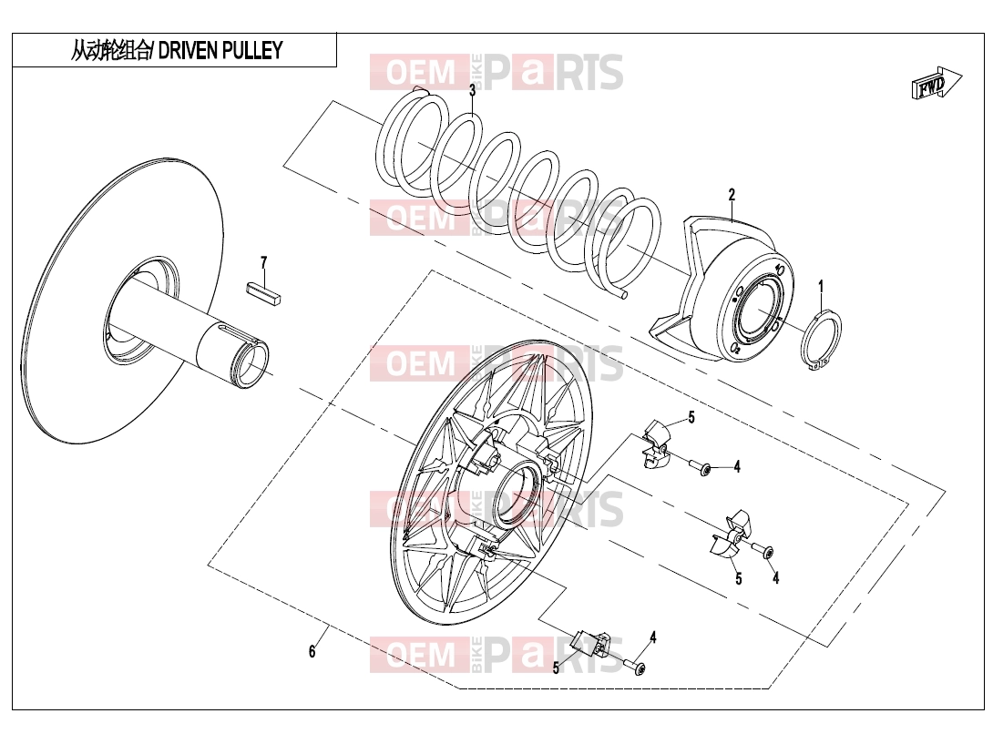 DRIVEN PULLEY(CVtech) - E05-2-B - CFMOTO UFORCE 800 (CF800UTR-2) 2020