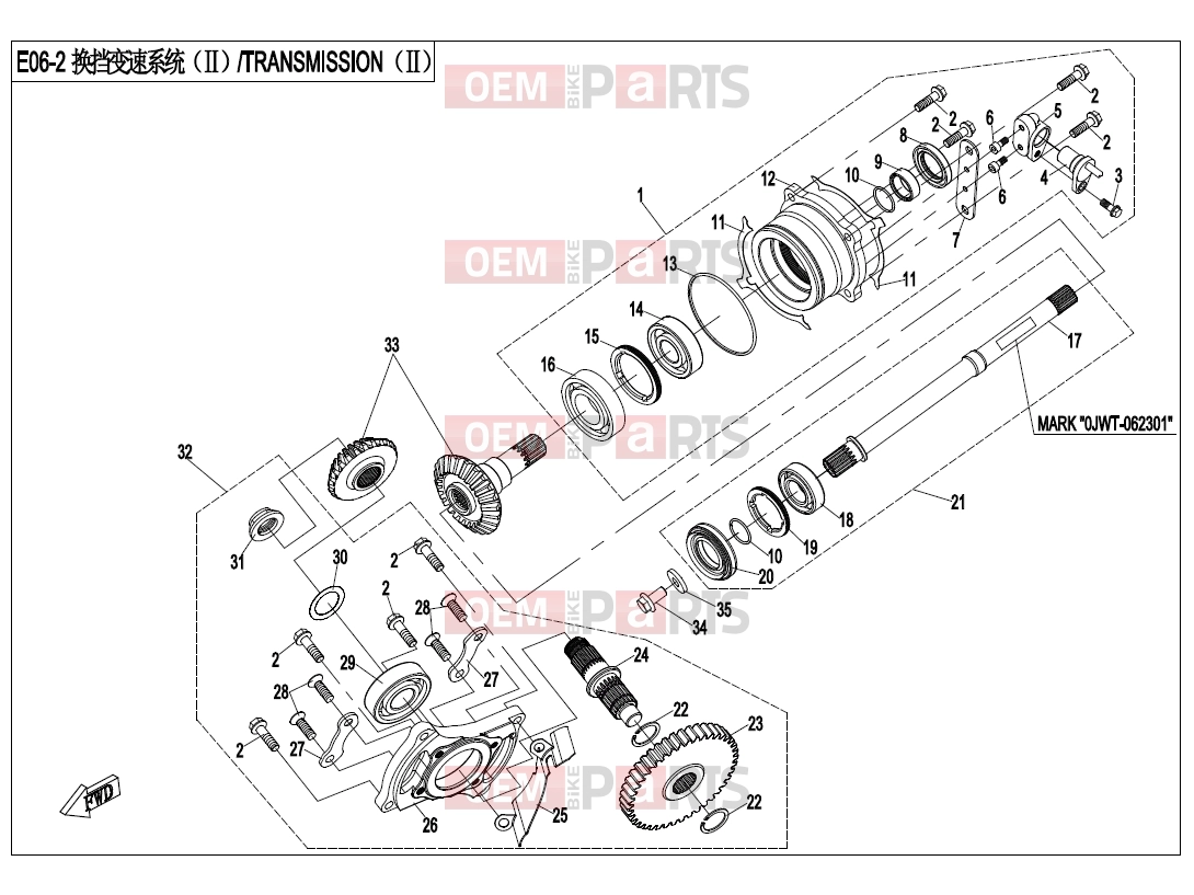 CFMOTO 2021 UTV UFORCE 800 (CF800UTR-2) TRANSMISSION SYSTEM(2) - E06-2-V3