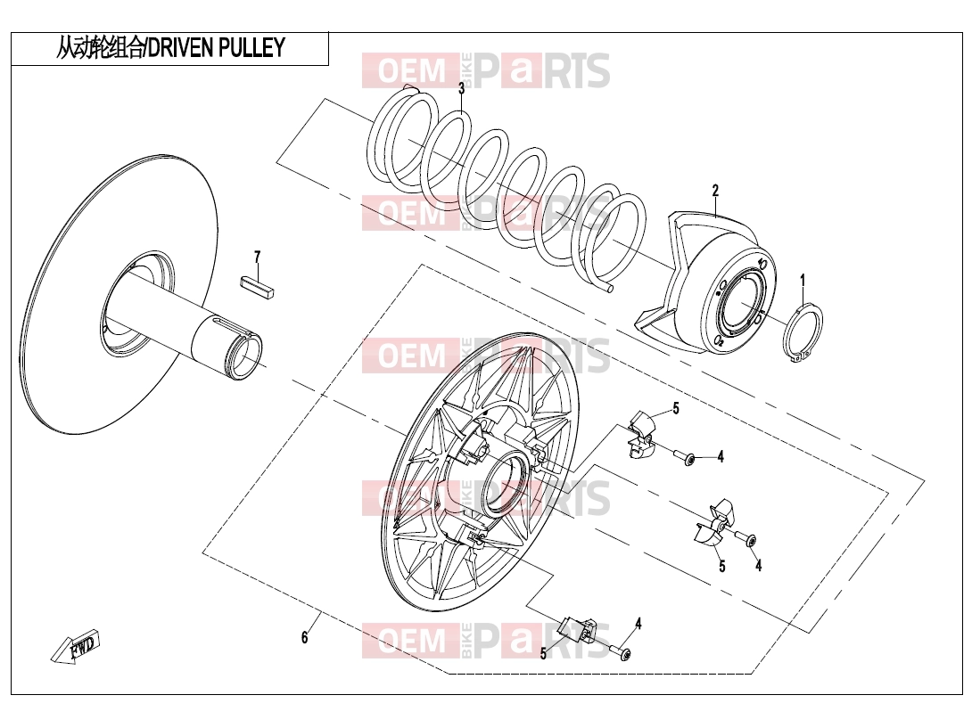 CFMOTO 2014 UTV UFORCE 800 (CF800UU-A) DRIVEN PULLEY(CVtech) - E05-2-B