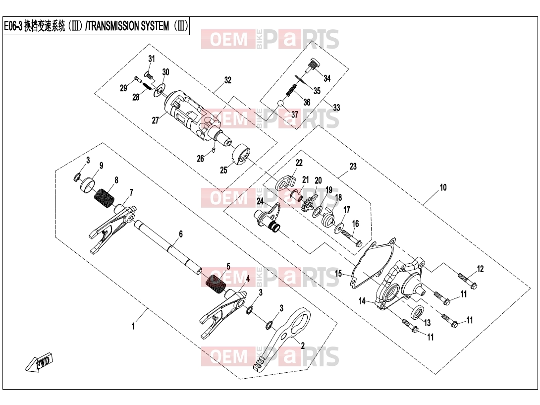 CFMOTO 2017 UTV UFORCE 800 (CF800UU-A) TRANSMISSION SYSTEM(3) - E06-3
