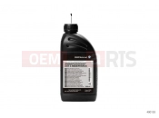 BMW Motorrad BMW 2002 R-Models 4V R 850 R 94 (0401,0406) Brake fluid