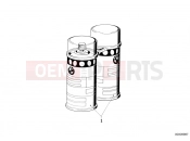 BMW Motorrad BMW 1996 R-Models 4V R 850 R 94 (0401,0406) Metallic paintspray