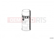 BMW Motorrad BMW 2000 R-Models 4V R 850 GS 95 (0403) Acrylic spraypaint
