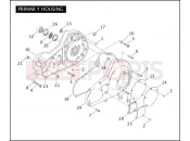 Harley-Davidson 2005 TOURING ELECTRA GLIDE CLASSIC  - FLHTCI PRIMARY HOUSING