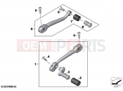 BMW Motorrad BMW 2022 R models R 18 (0L11, 0L13) Gearshift lever, adjustable | Gearshift lever, adjustable