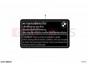 BMW Motorrad BMW 2018 C-Models C 400 X (0C09, 0C19) Signs