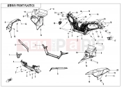 CFMOTO 2021 ATV CFORCE 625 (CF600AU-3S) FRONT PLASTICS - F04-1