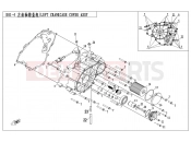 CFMOTO UFORCE 550 (CF500UU) LEFT CRANKCASE COVER ASSY - E01-4-V2