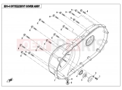 CFMOTO 2019 UTV UFORCE 800 (CF800UTR-2) CVT COVER ASSY. - E01-4