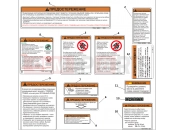 CFMOTO UFORCE 800 (CF800UU-A) RUSSIAN WARNING DECALS - F19-A