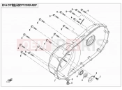 CFMOTO 2014 SSV ZFORCE 800 (CF800) CVT COVER ASSY - E01-4