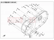 CFMOTO 2015 SSV ZFORCE 800 (CF800US-A) CVT COVER ASSY - E01-4