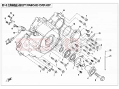 CFMOTO 2015 SSV ZFORCE 800 (CF800US-A) LEFT CRANKCASE COVER ASSY - E01-5