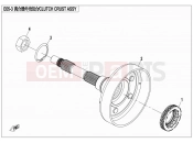 CFMOTO 2015 SSV ZFORCE 800 (CF800US-A) CLUTCH CRUST ASSY - E05-3