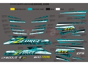 CFMOTO 2016 SSV ZFORCE 800 (CF800US-A) DECAL(USA,BLACK) - F19-2-B